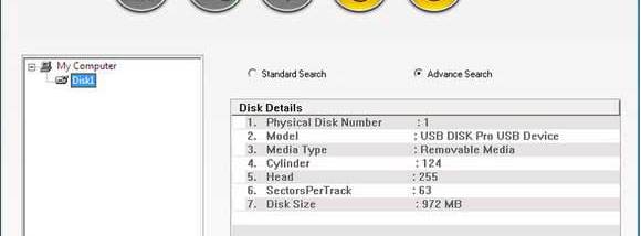 Data Doctor Recovery Zune screenshot