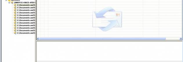 DBX Recovery Tool screenshot