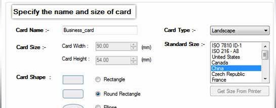 Design Business Card Software screenshot