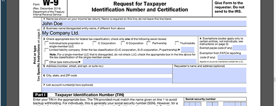 DocuVieware screenshot