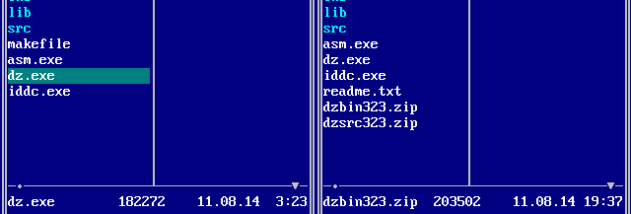 Doszip Commander screenshot