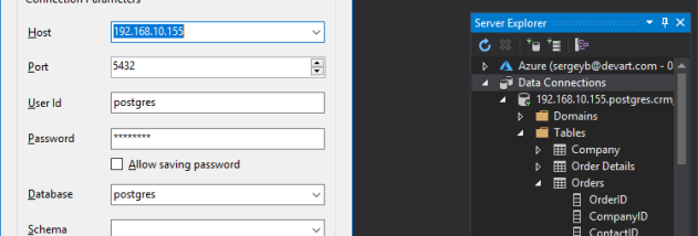 dotConnect for PostgreSQL screenshot