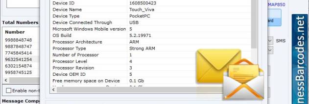 Download Bulk SMS Software screenshot