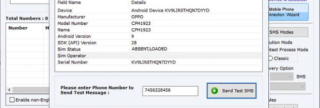 Send Bulk SMS For Professional screenshot