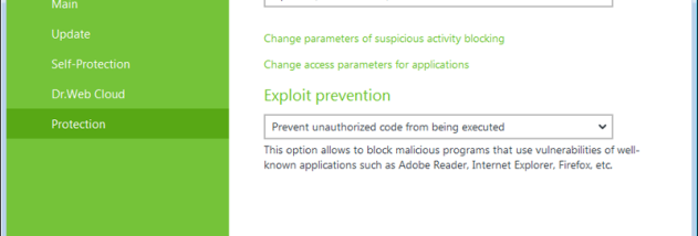 Dr.Web Katana screenshot