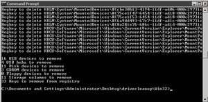DriveCleanup screenshot