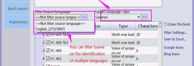 DwgTranslator screenshot