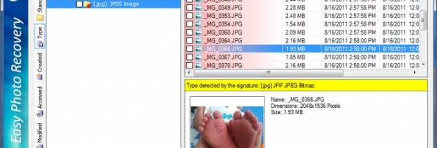 Easy Photo Recovery screenshot