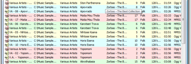 EF Duplicate MP3 Finder screenshot