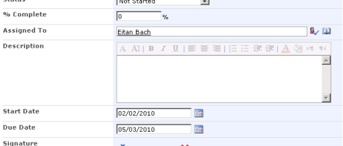 Electronic Signature Field screenshot