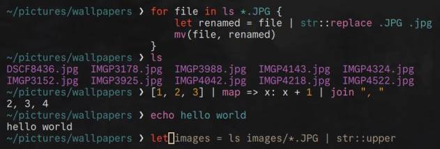 Elk Shell screenshot