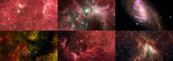 ePix Special Edition: Homage to Cosmos screenshot