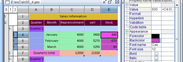 esCalc Standard screenshot
