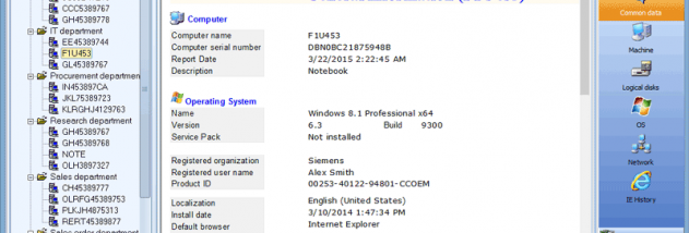 Expert Network Inventory screenshot