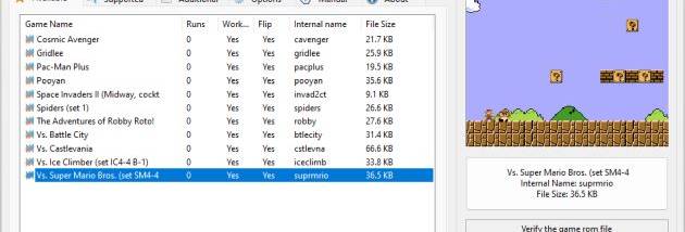 ExtraMAME x64 screenshot