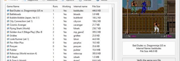 ExtraMAME screenshot
