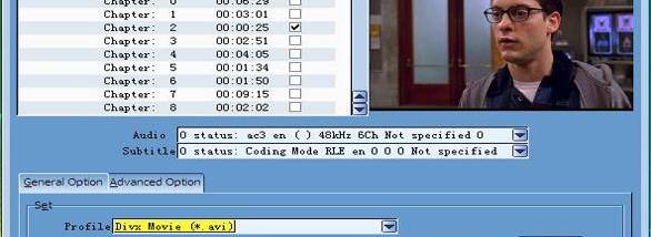 Fast DVD Ripper screenshot
