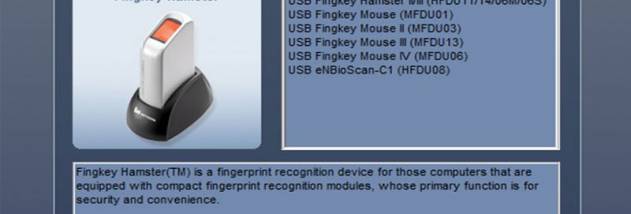Fingerprint Scanner Driver screenshot