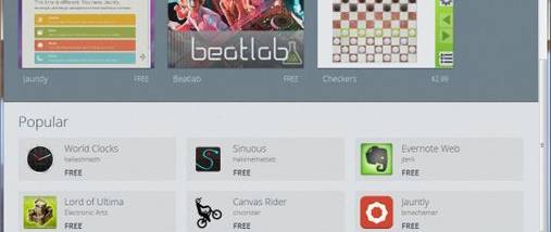 Firefox 16 screenshot