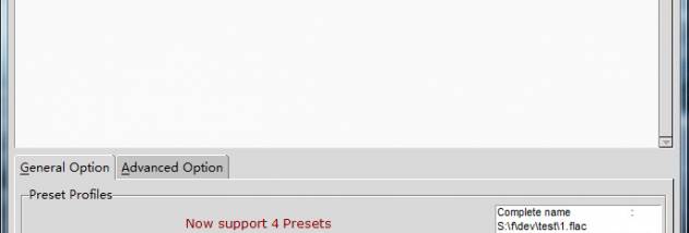 FLAC Converter screenshot