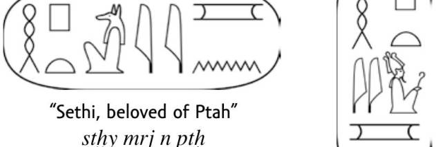 FocusFrame screenshot