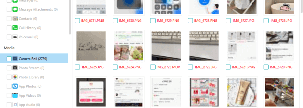 FoneLab for iOS screenshot
