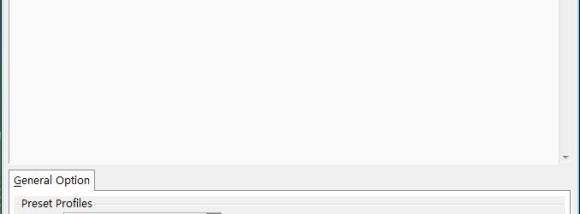 Free AMR MP3 Converter screenshot