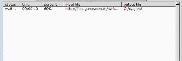 Free Flash Downloader screenshot