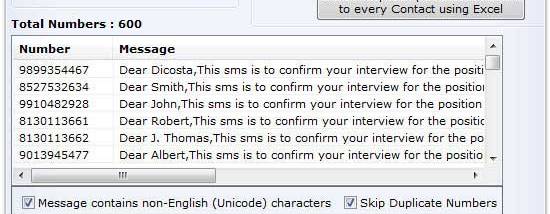 Free Mobile SMS Software screenshot