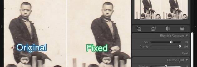 Free Photo Blemish Remover screenshot