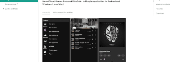 Free Tidal Music Downloader screenshot