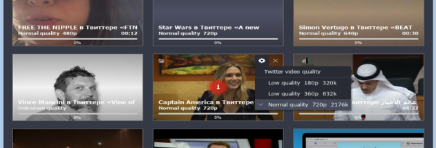 Free Twitter Download screenshot