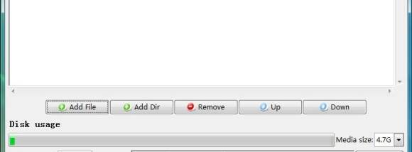 FreeStar Burner-DVD Software screenshot