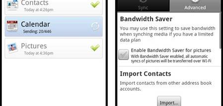 Funambol x64 screenshot