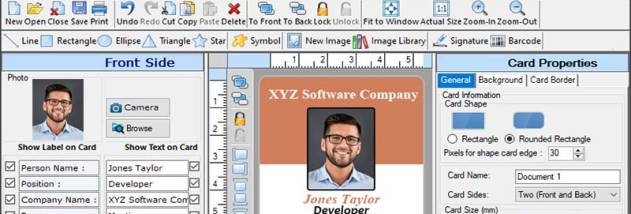 Gate Pass ID Card Maker Software screenshot