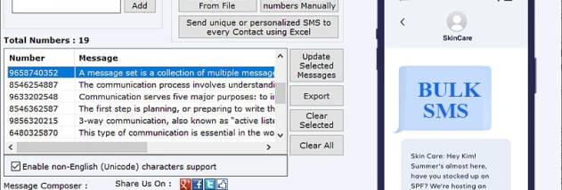 Gateway Text Messaging Software screenshot