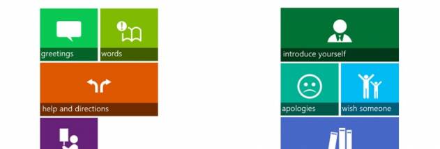 German Dialogs screenshot