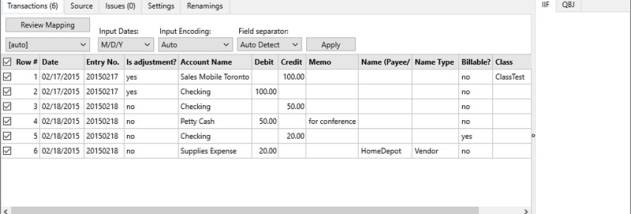 General Journal Entries screenshot