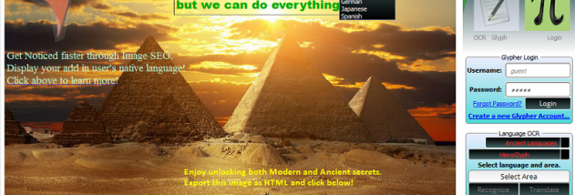 GlyphViewer screenshot