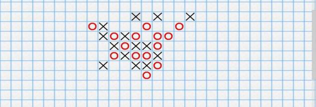 Gobang Free screenshot