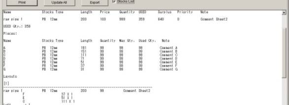 GoNest 1D screenshot