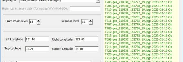 Google Satellite Maps Downloader screenshot