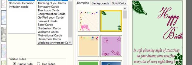 Greeting Card Designing Application screenshot
