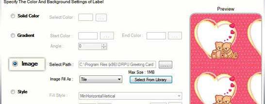Greeting Card Designing Software screenshot