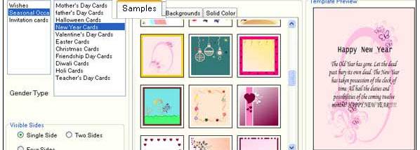 Greeting Card Maker Software screenshot