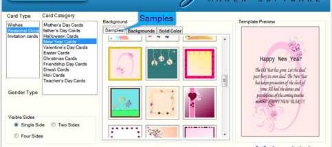 Greeting Card Making Software screenshot