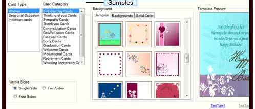 Greeting Cards Designer Software screenshot