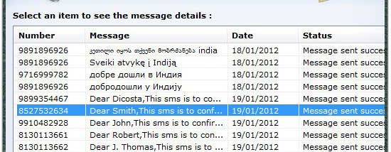 Group SMS Sender screenshot