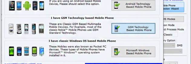 GSM Bulk SMS Software screenshot