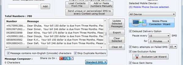 GSM Mobile Phone SMS Software screenshot